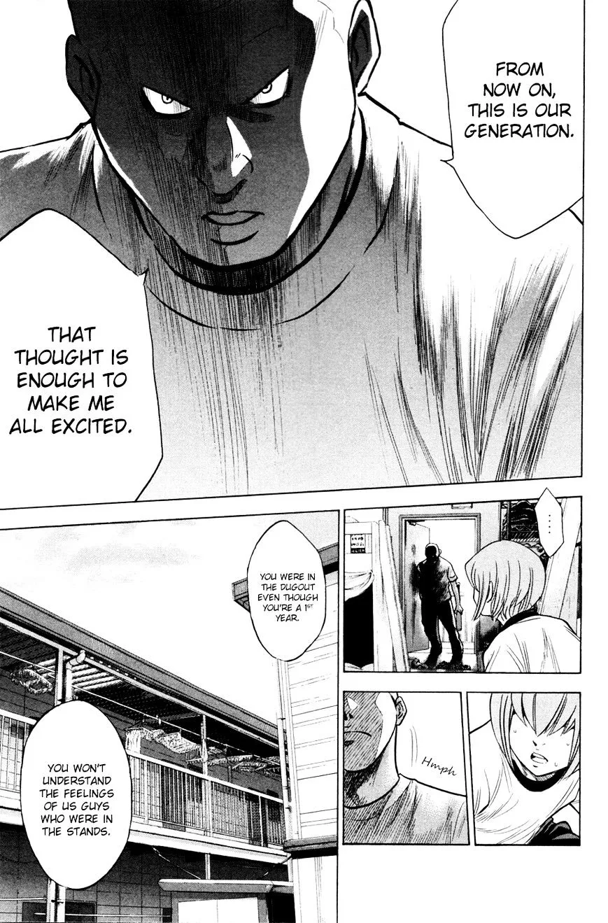 Daiya No A - Page 8