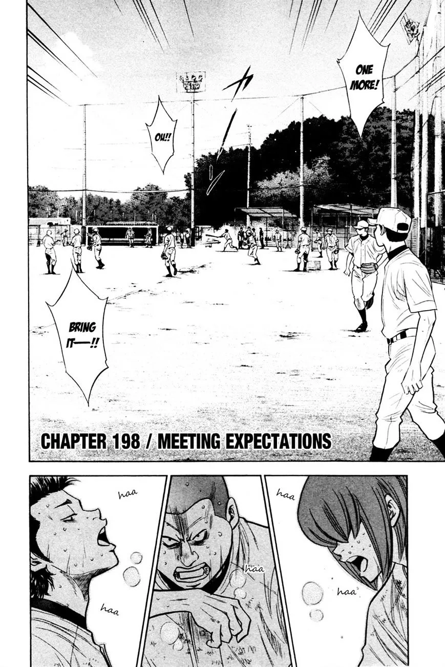 Daiya No A - Page 1