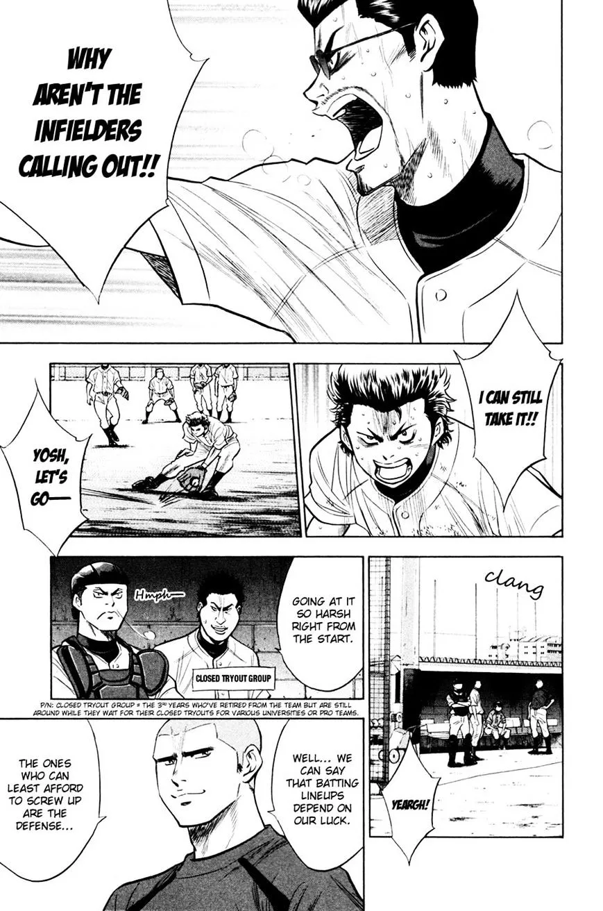 Daiya No A - Page 2