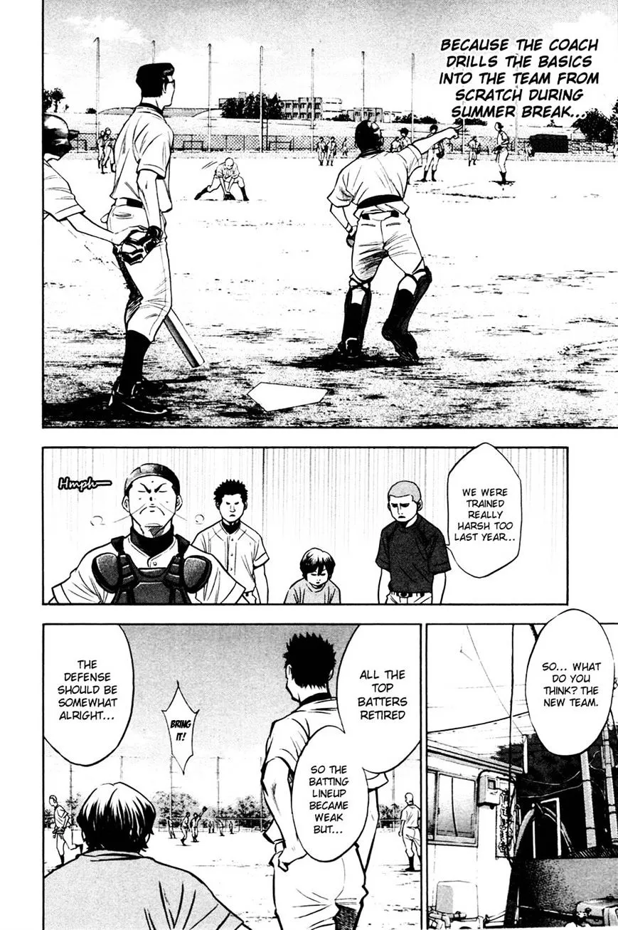 Daiya No A - Page 3