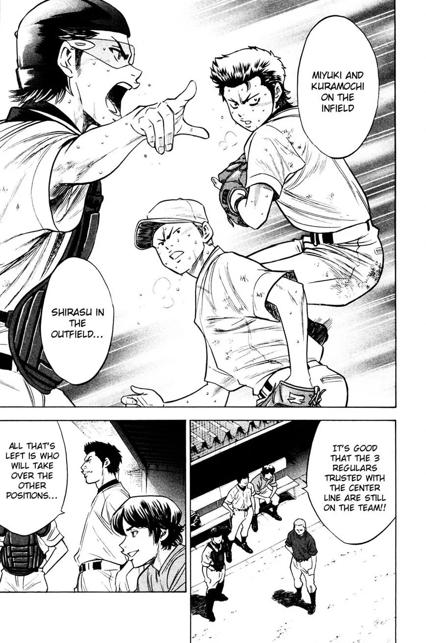 Daiya No A - Page 4