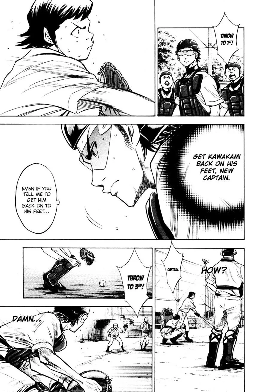 Daiya No A - Page 8