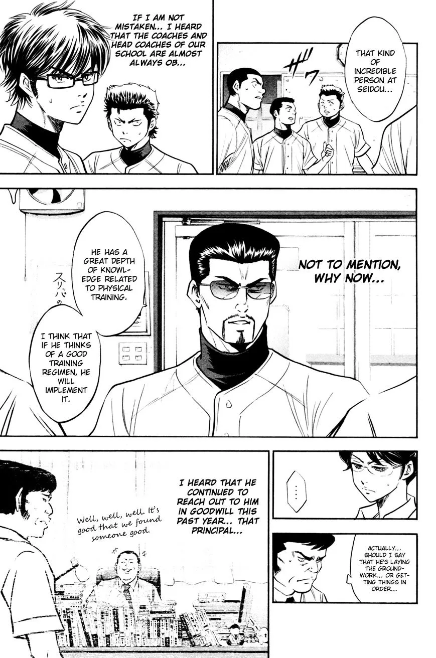 Daiya No A - Page 16