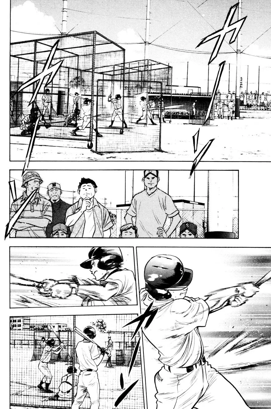 Daiya No A - Page 3