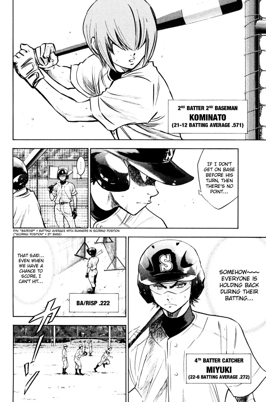 Daiya No A - Page 5