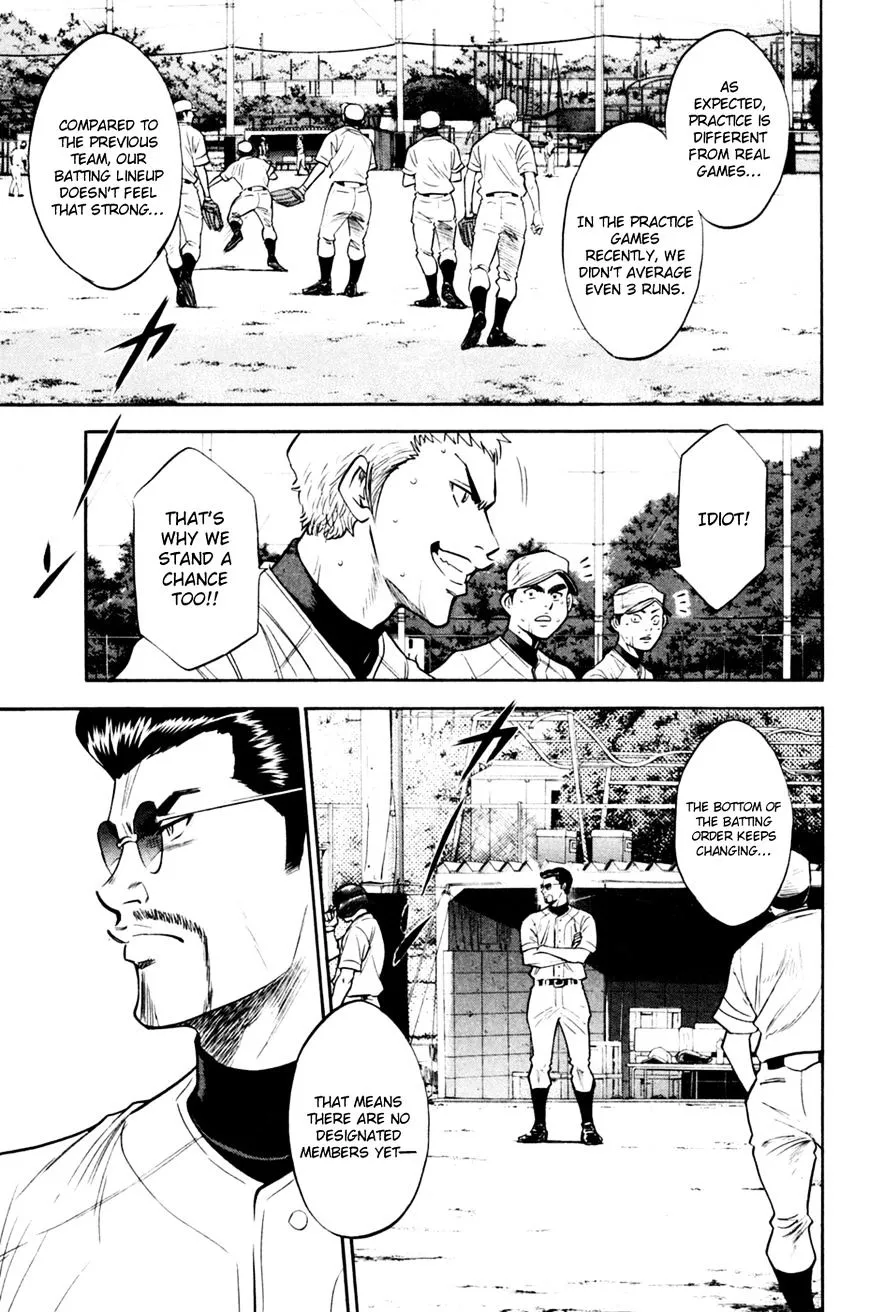 Daiya No A - Page 6