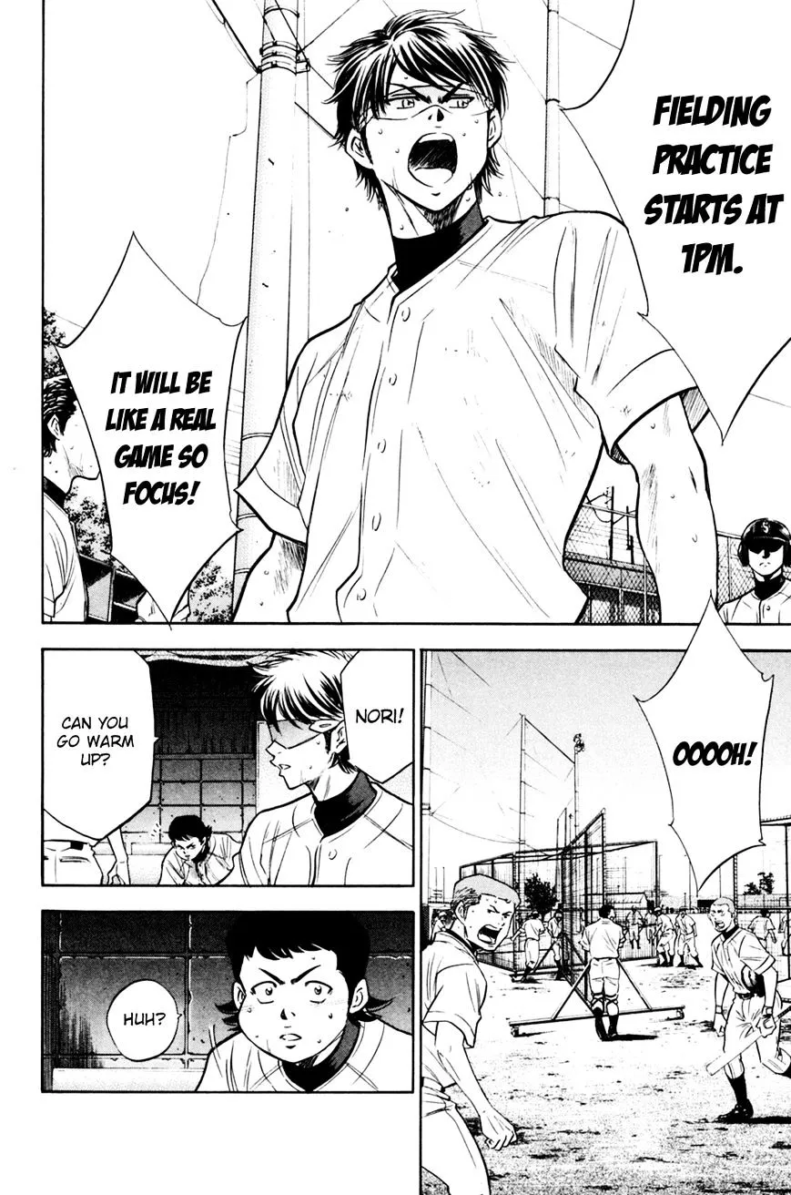 Daiya No A - Page 7