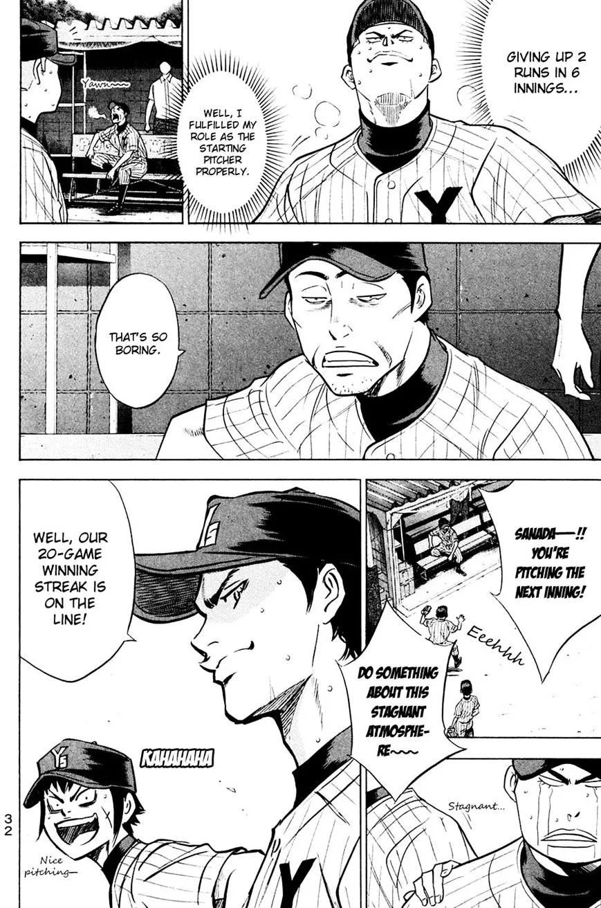 Daiya No A Chapter 212 page 8 - MangaKakalot