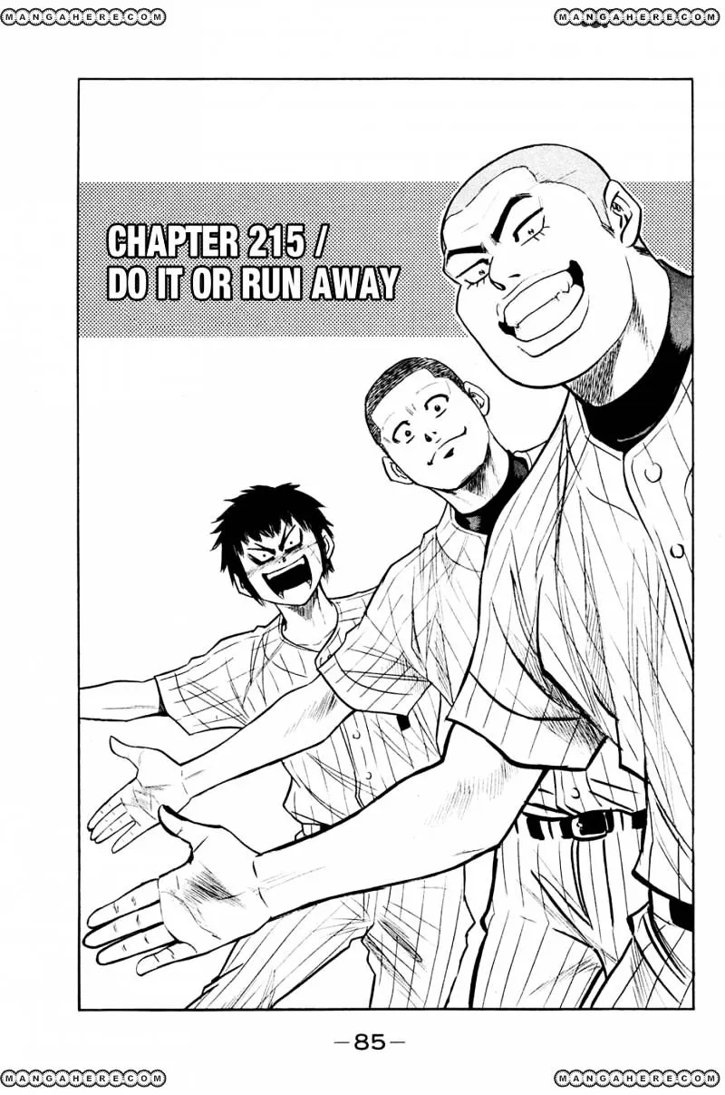 Daiya No A - Page 1