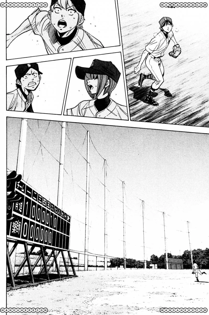 Daiya No A - Page 13