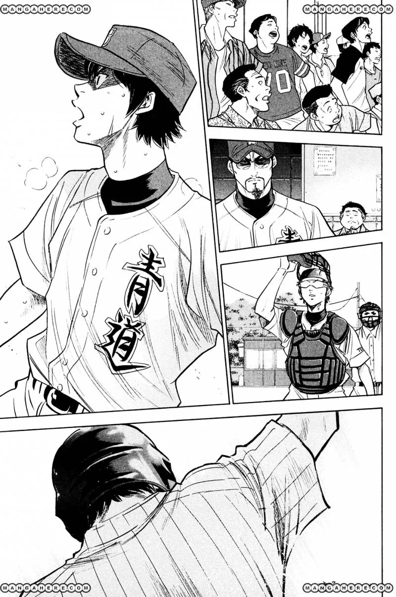 Daiya No A - Page 14