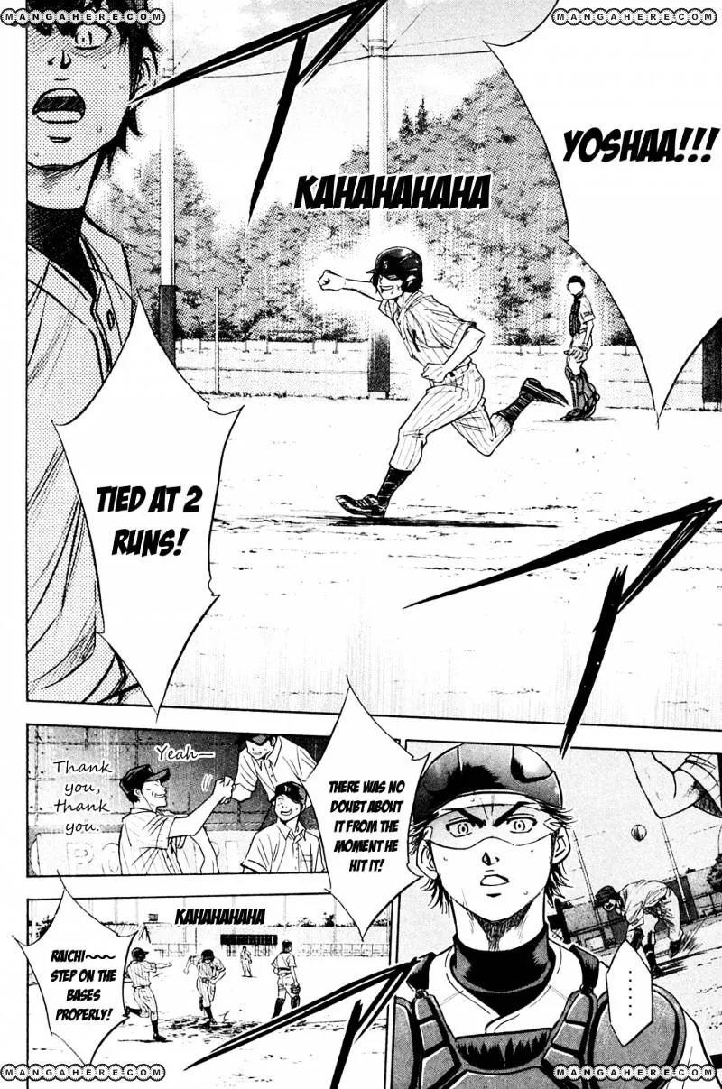 Daiya No A - Page 15