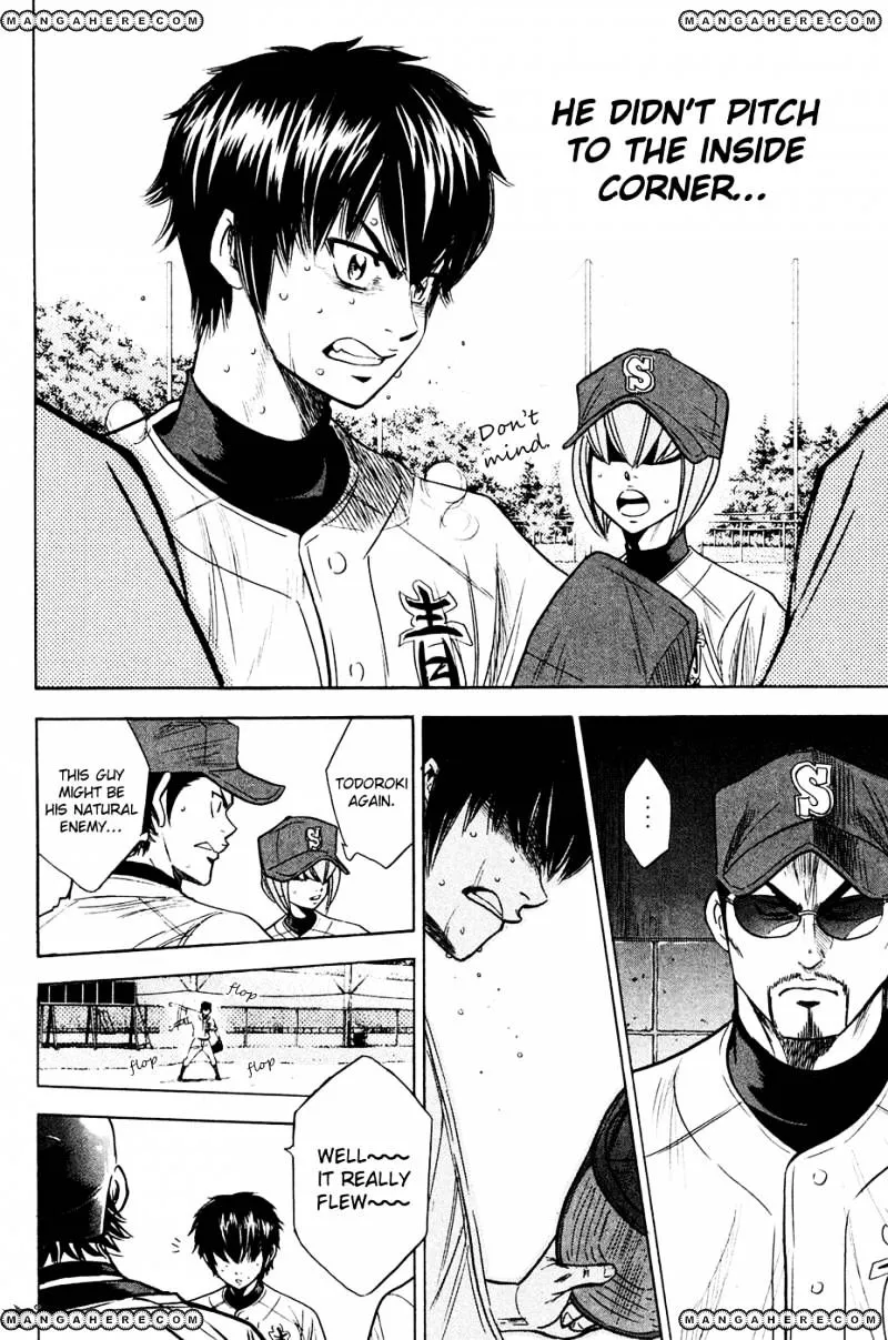 Daiya No A - Page 17