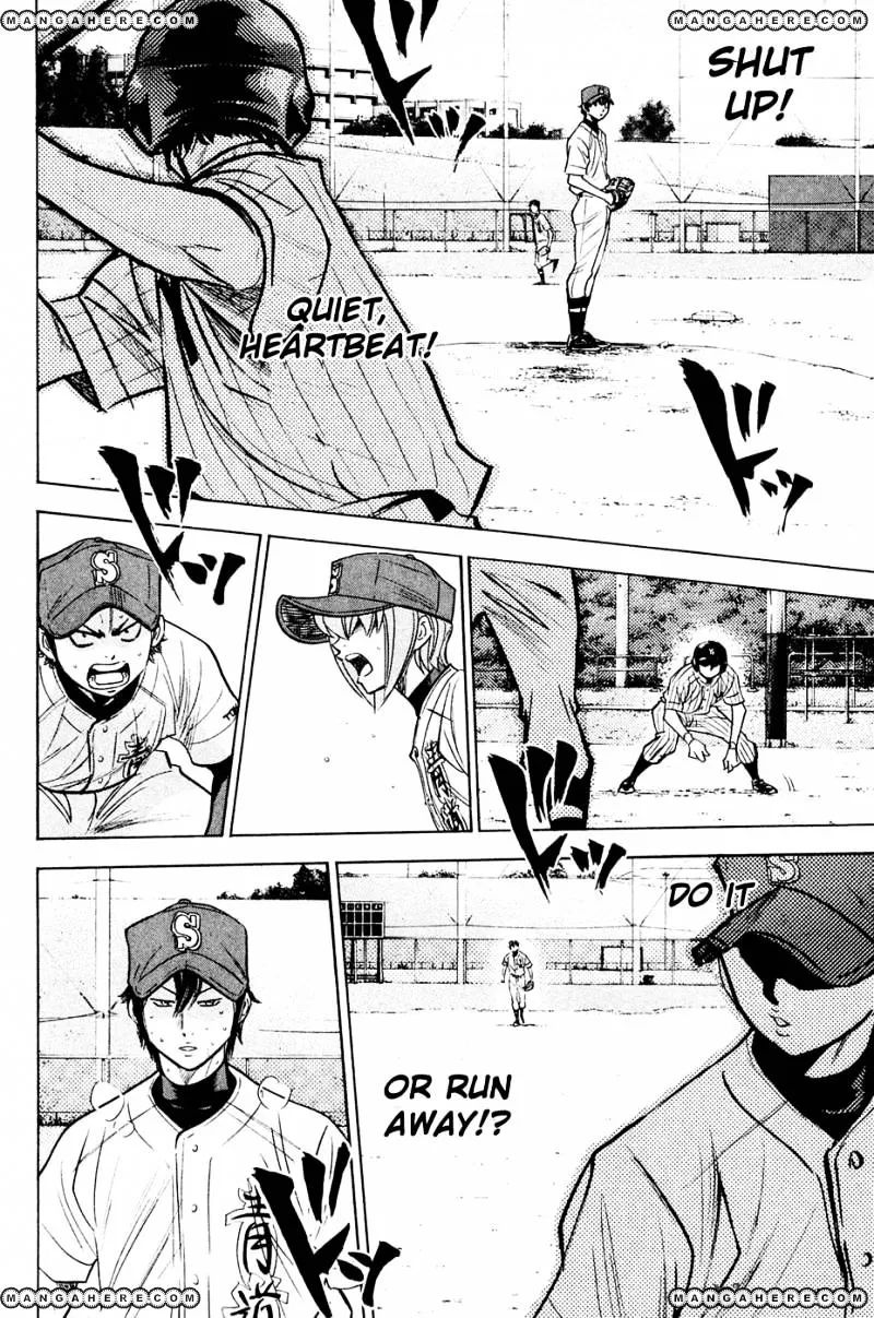 Daiya No A - Page 8