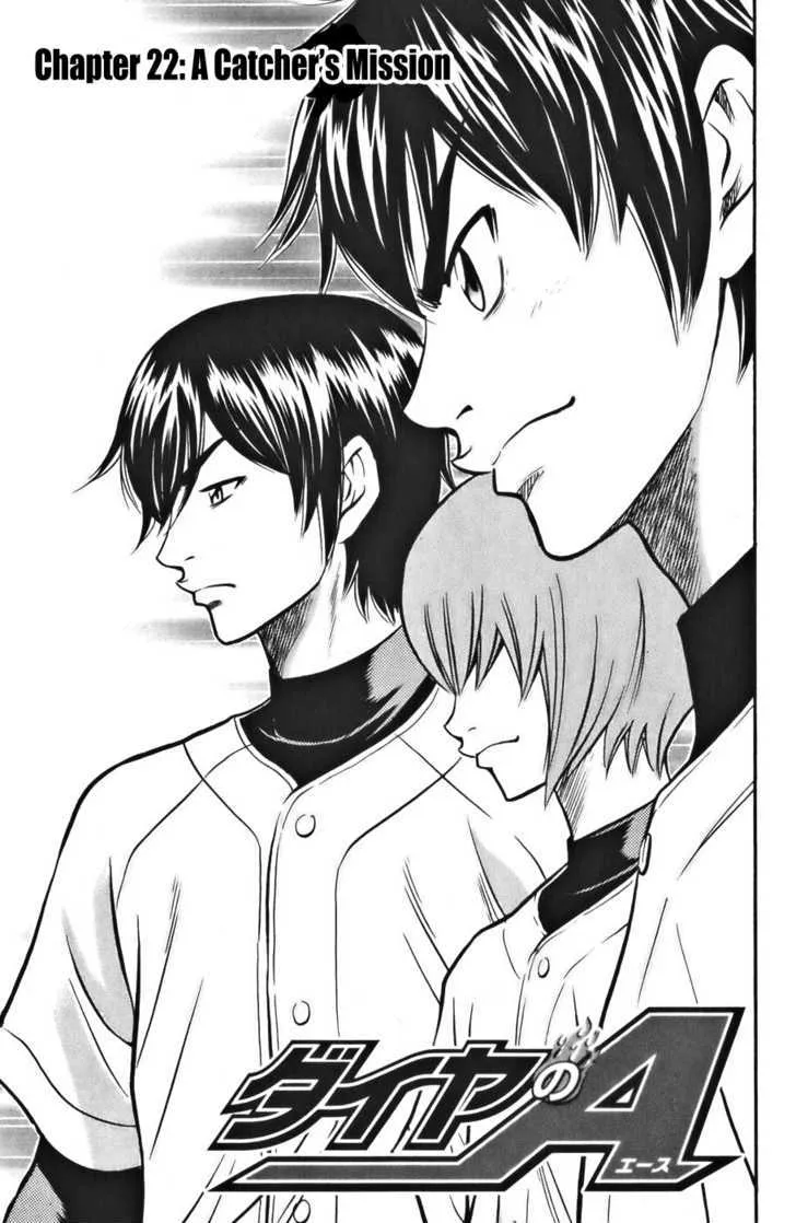 Daiya No A Chapter 22 page 3 - MangaKakalot