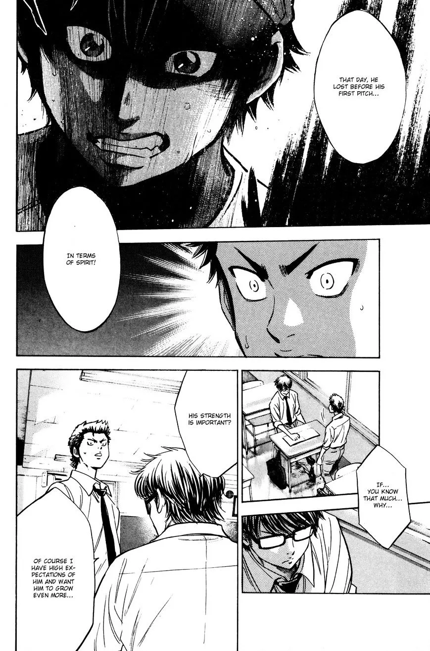 Daiya No A - Page 13