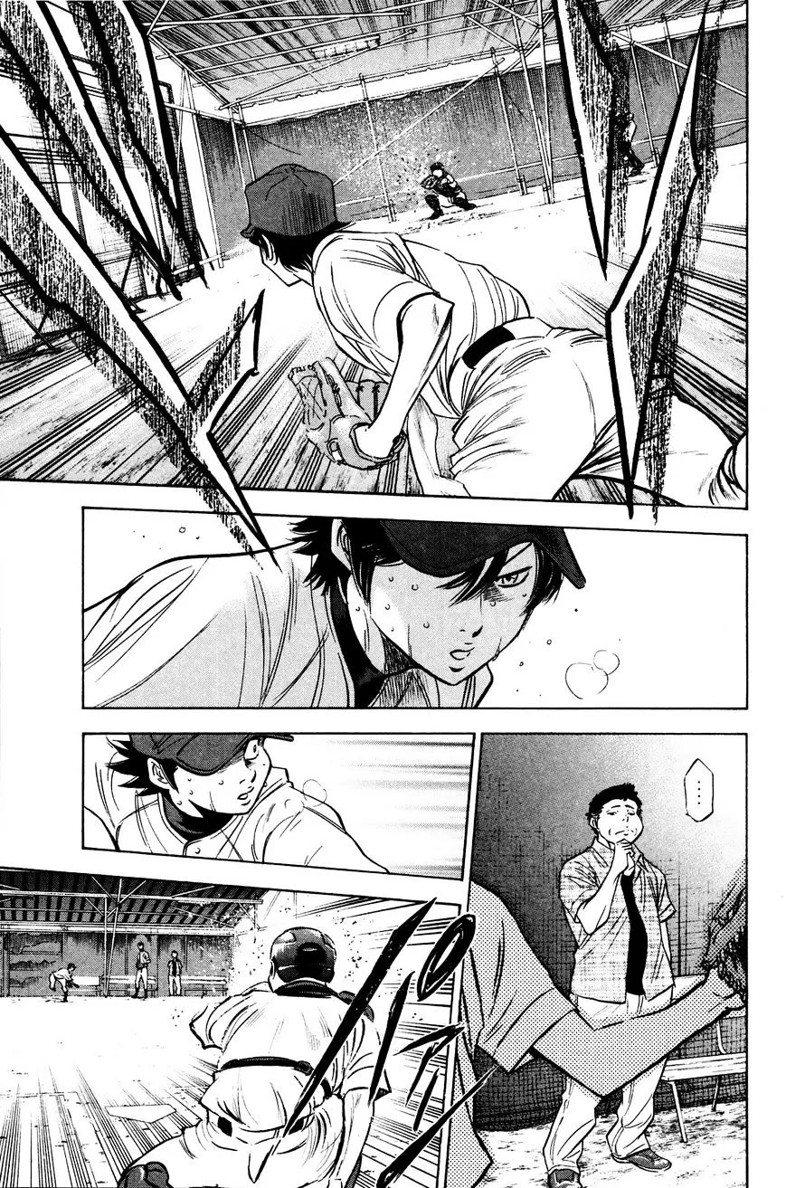 Daiya No A - Page 16