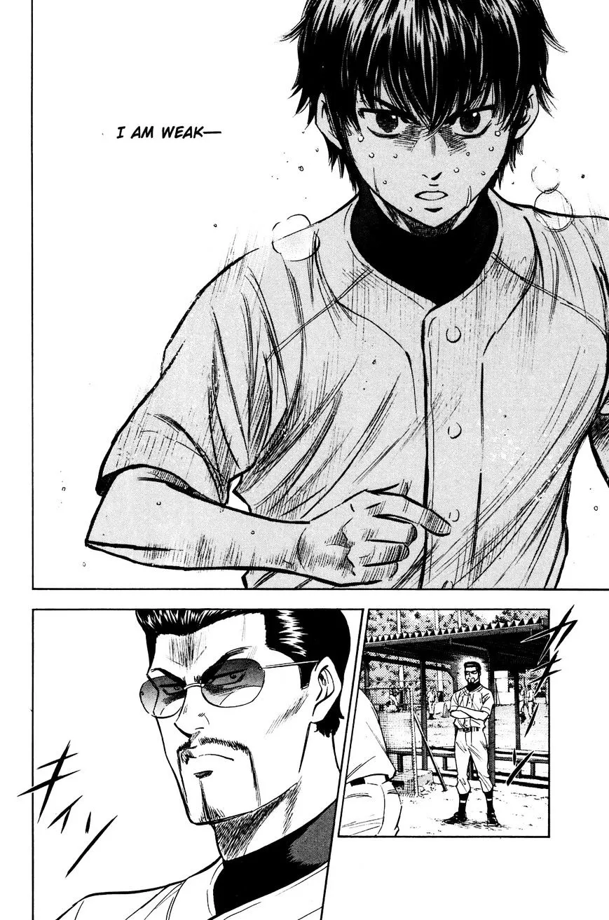 Daiya No A - Page 19