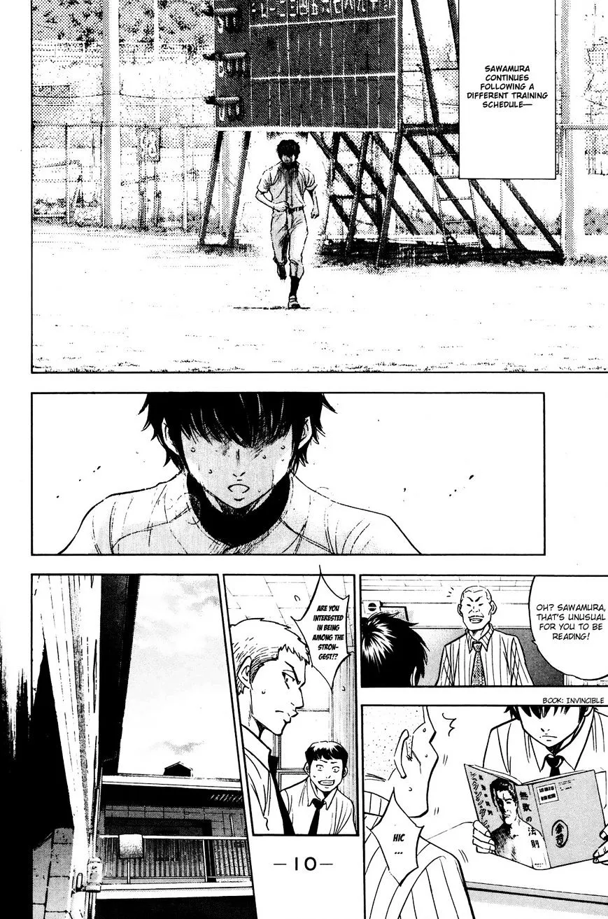 Daiya No A - Page 7