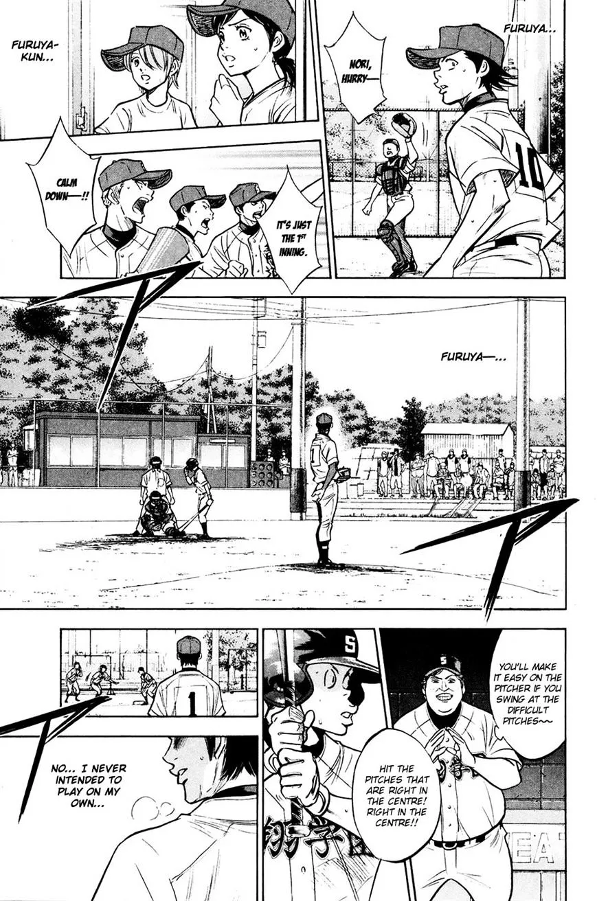 Daiya No A - Page 12