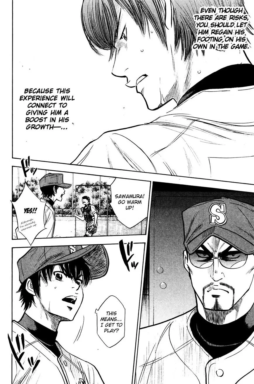 Daiya No A - Page 19