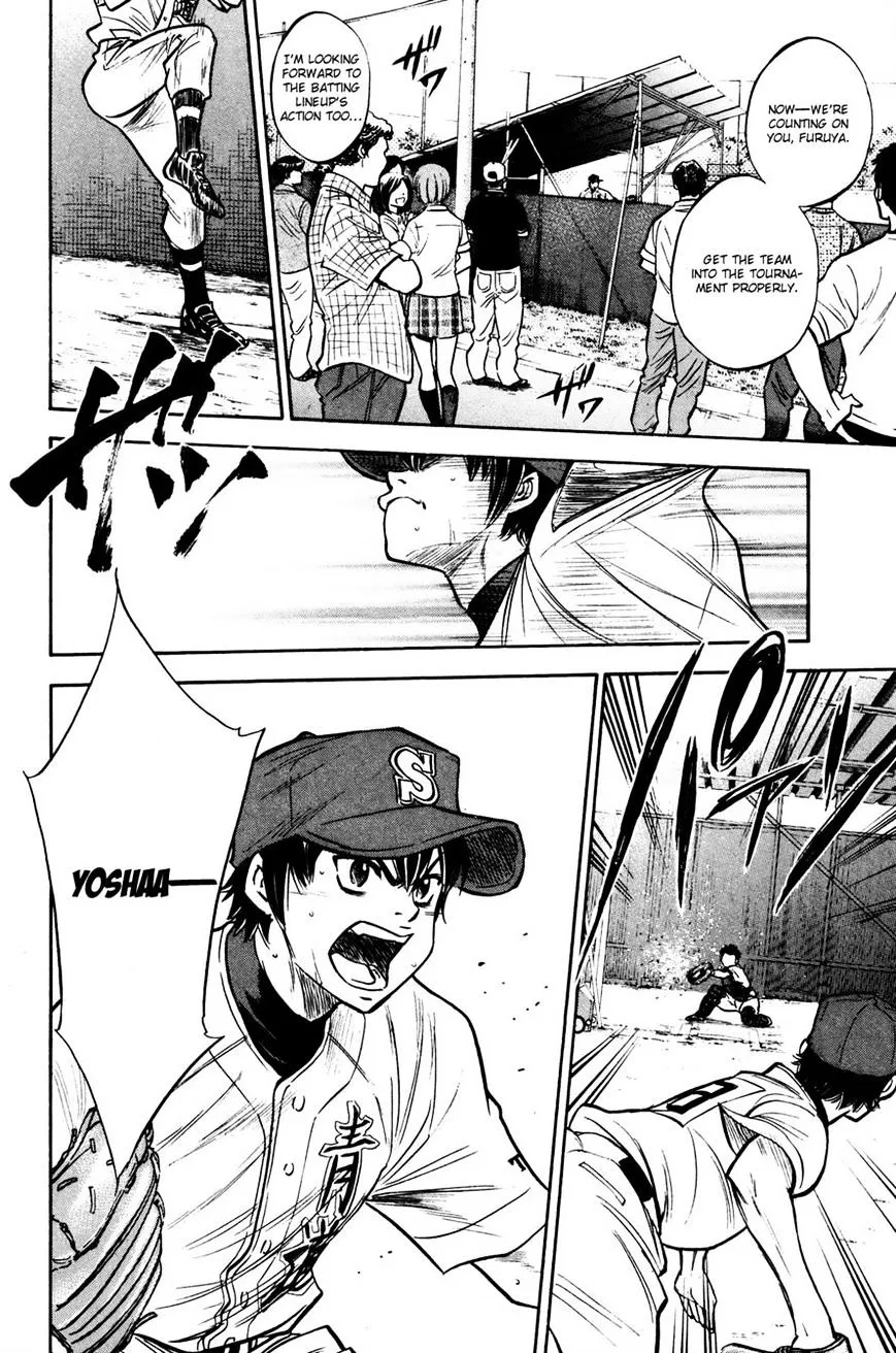 Daiya No A - Page 3