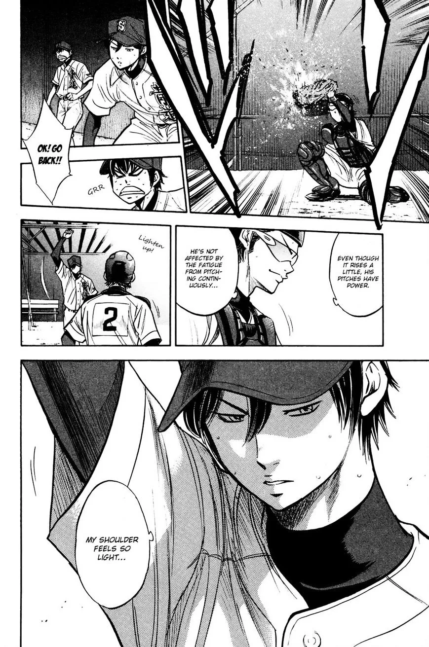 Daiya No A - Page 5