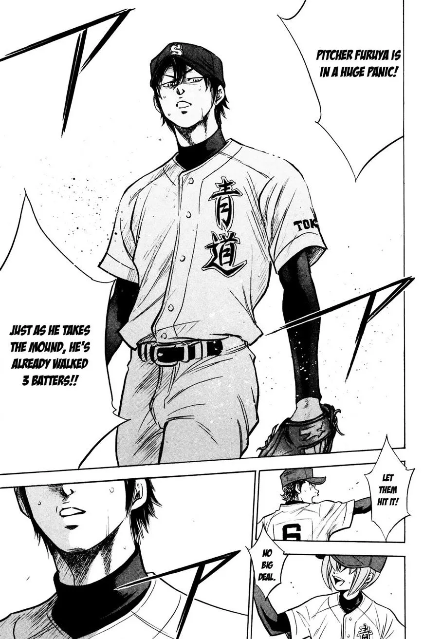 Daiya No A - Page 8