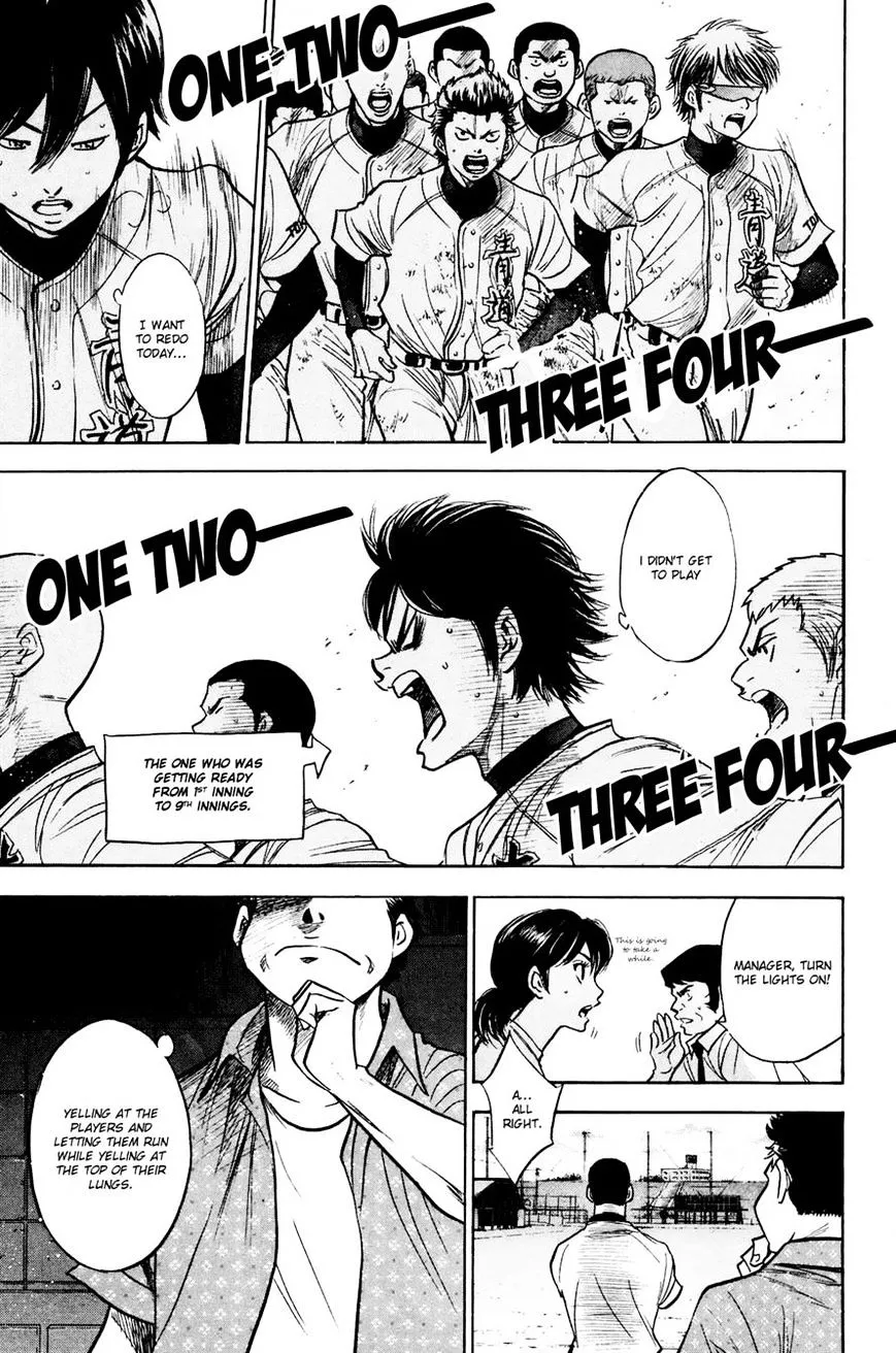 Daiya No A - Page 10