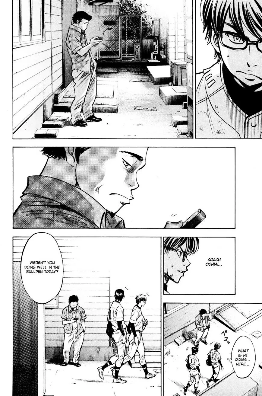 Daiya No A - Page 13