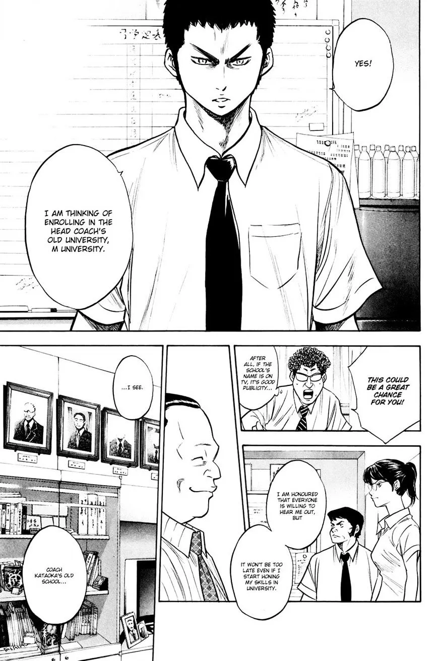 Daiya No A - Page 18