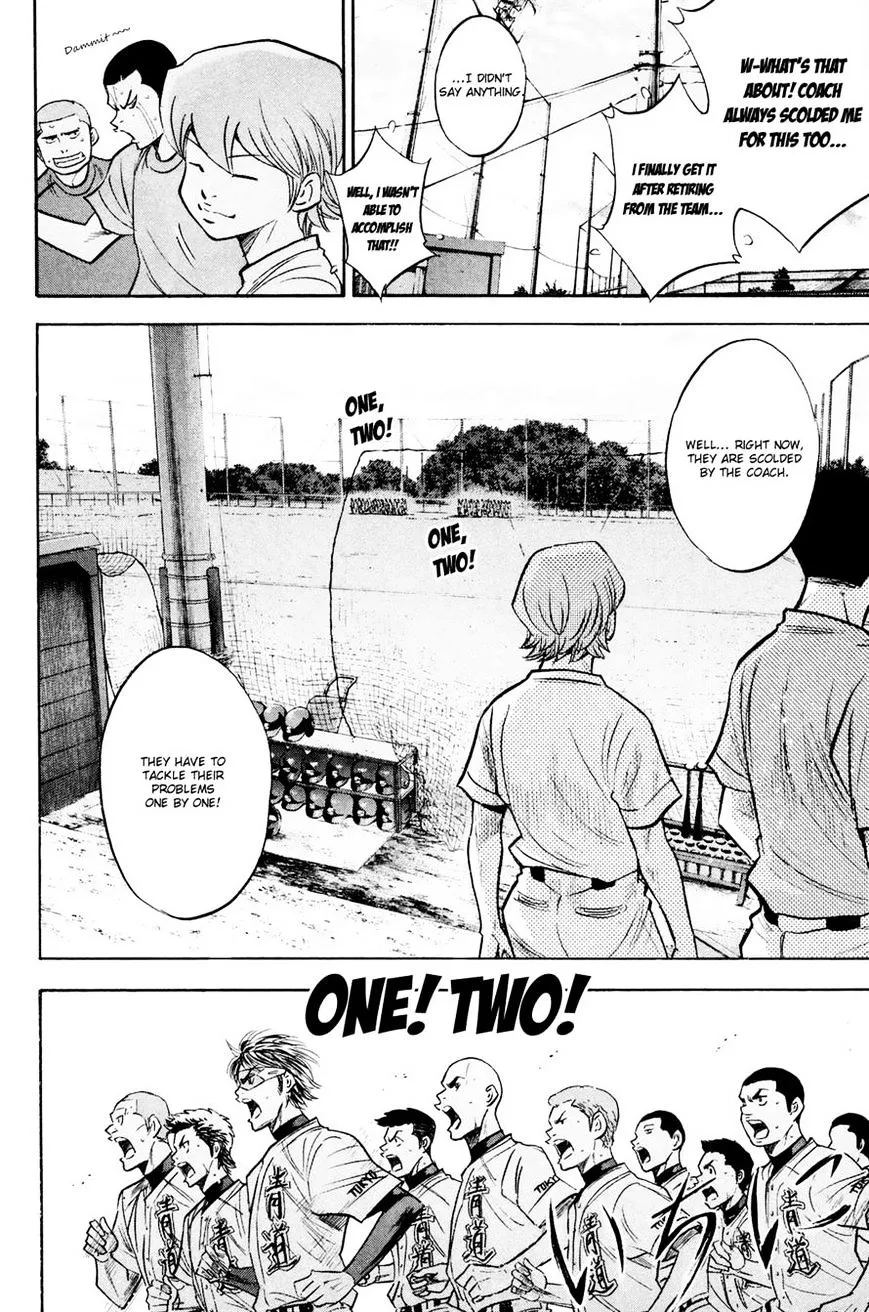 Daiya No A - Page 9