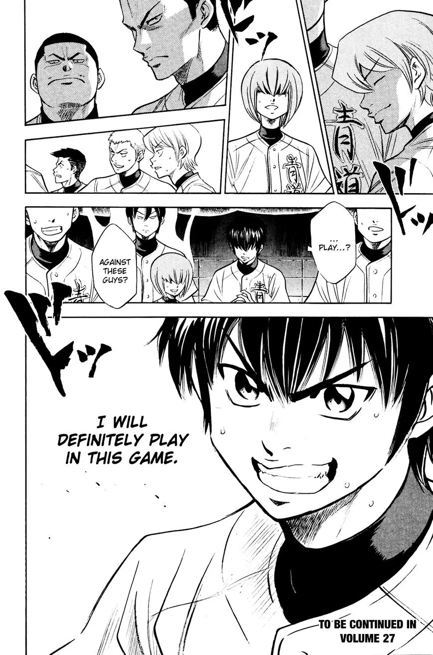 Daiya No A Chapter 228 page 20 - MangaKakalot