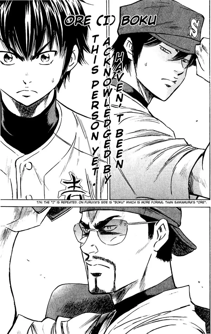 Daiya No A - Page 11