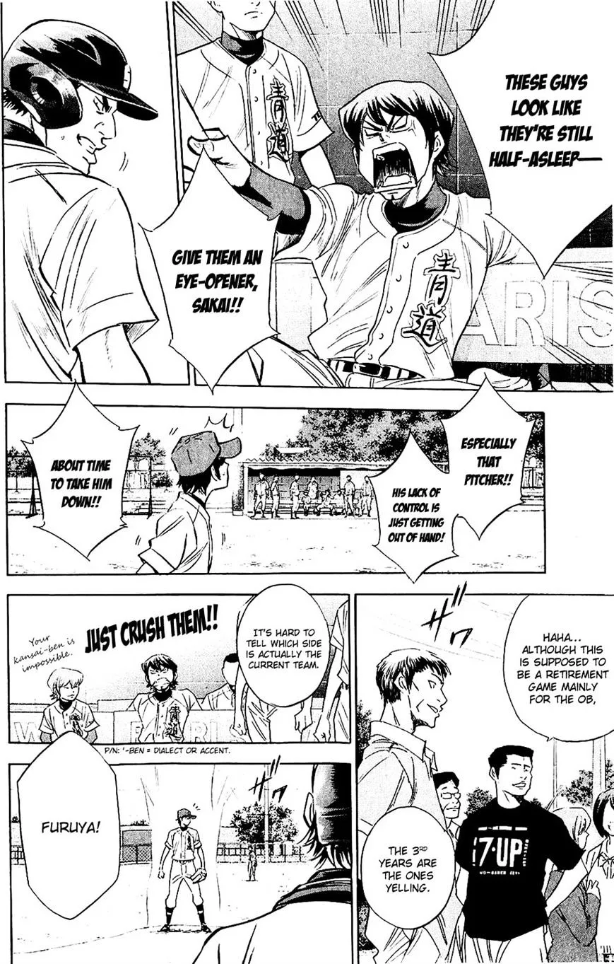 Daiya No A - Page 14