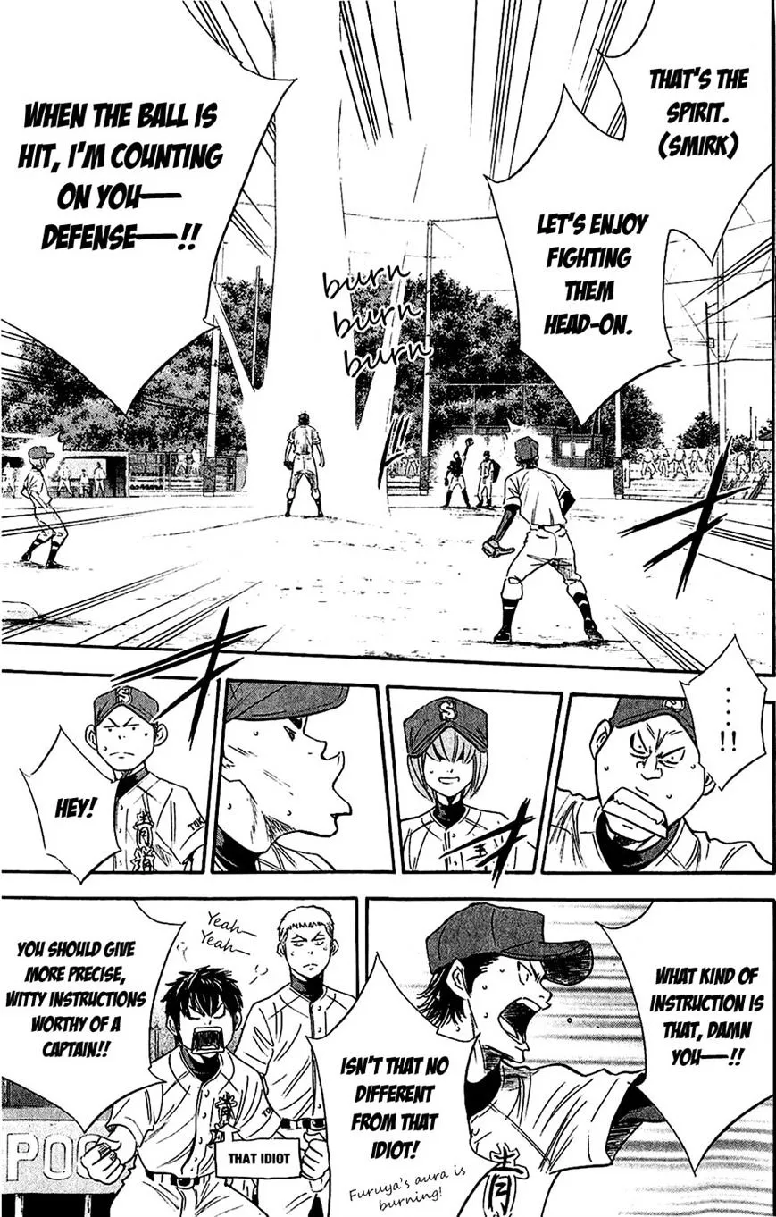 Daiya No A - Page 17