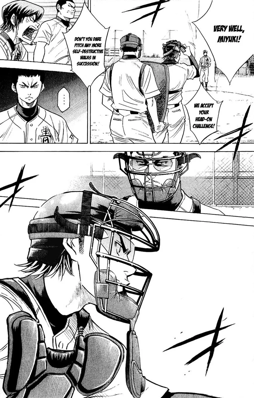 Daiya No A - Page 18