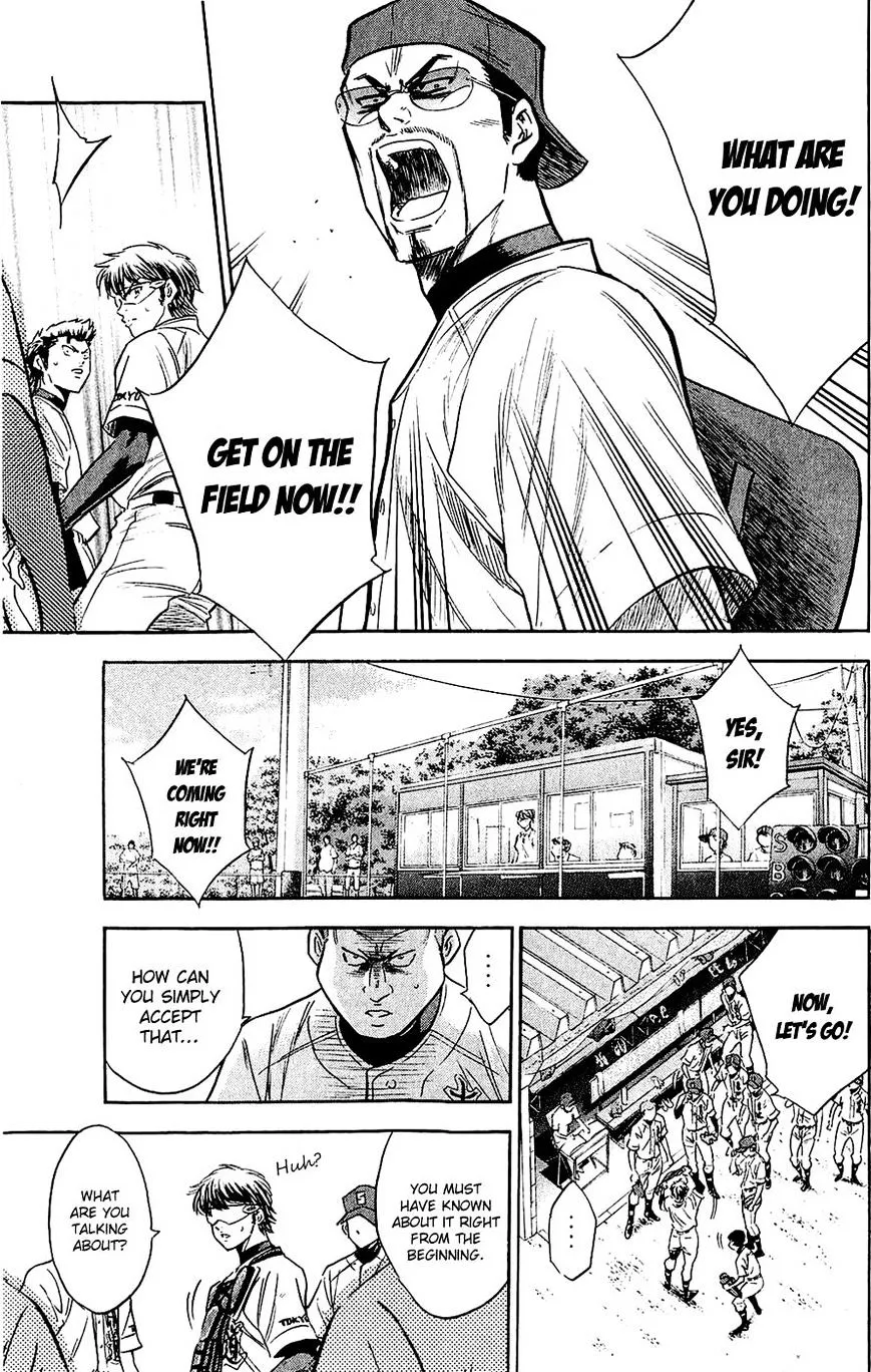 Daiya No A - Page 6