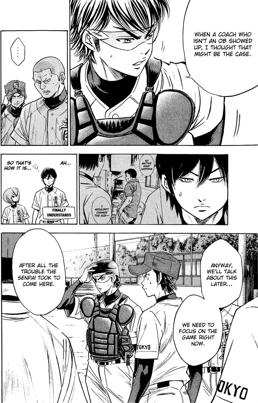 Daiya No A - Page 7