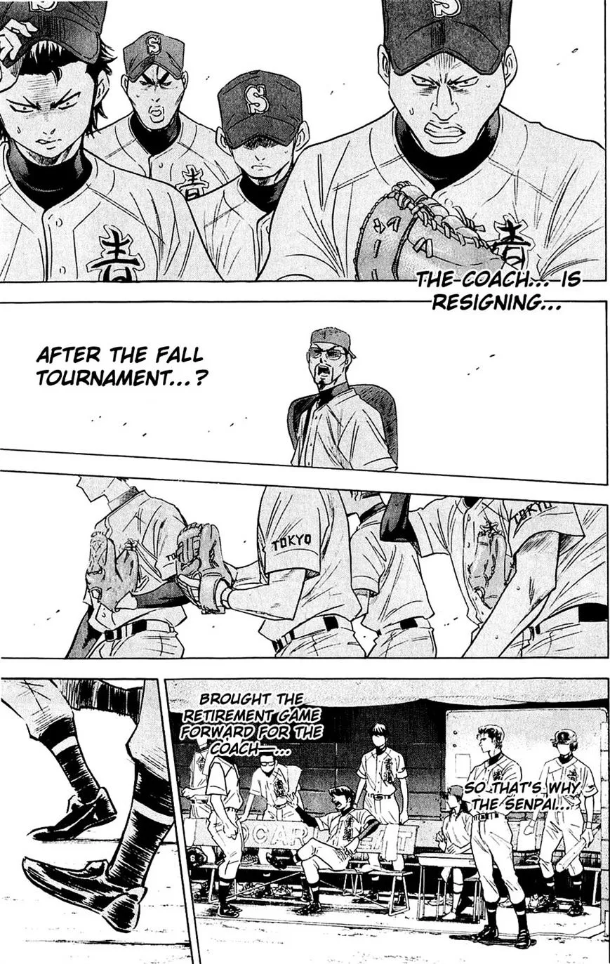 Daiya No A - Page 8