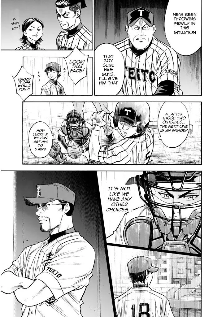 Daiya No A Chapter 249 page 15 - MangaKakalot