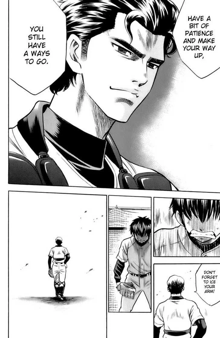 Daiya No A - Page 11