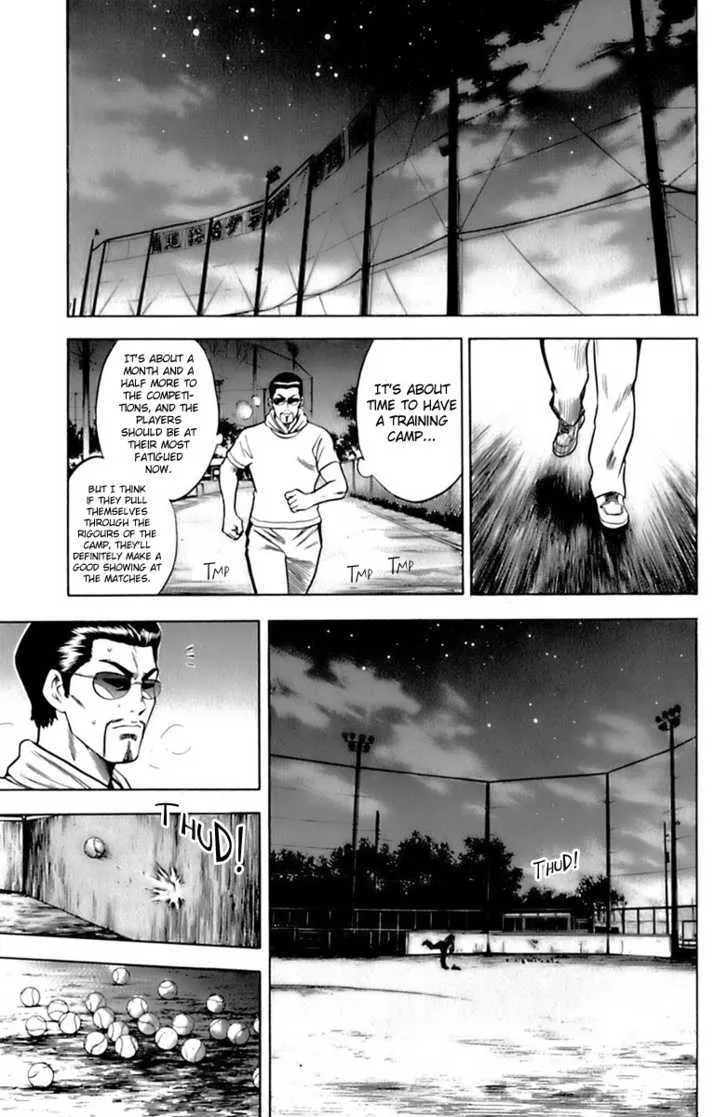 Daiya No A - Page 12