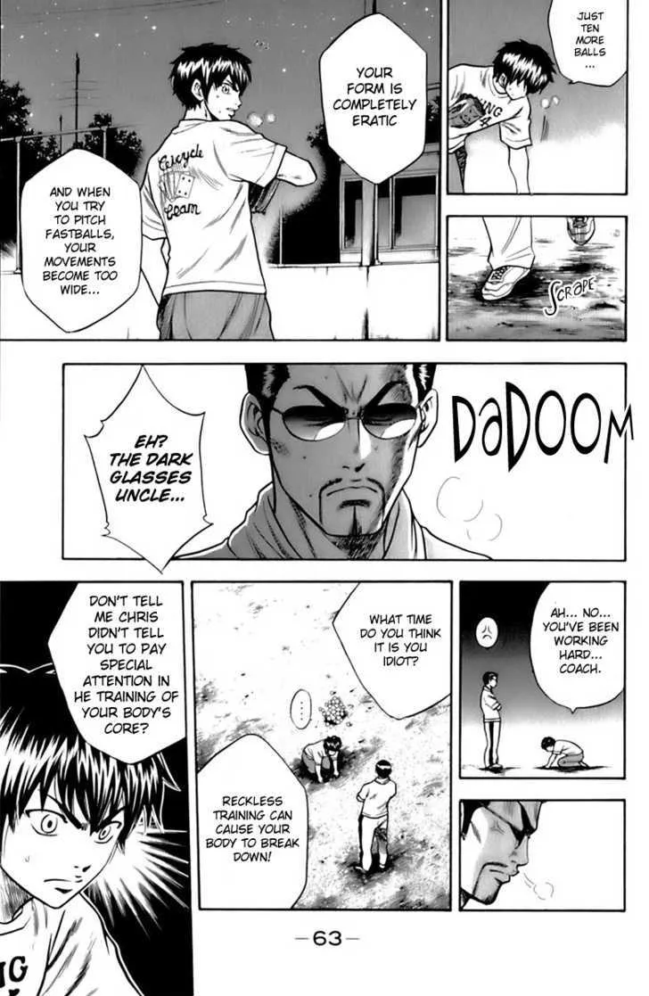 Daiya No A - Page 14