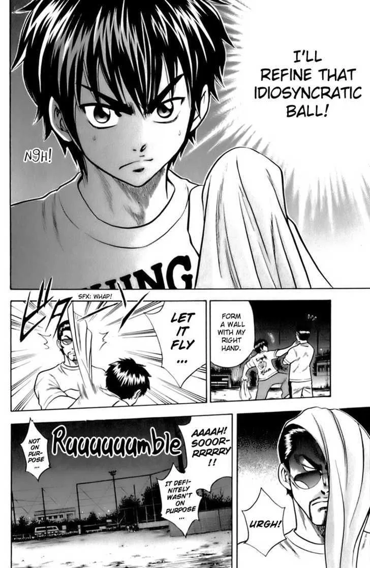 Daiya No A - Page 19