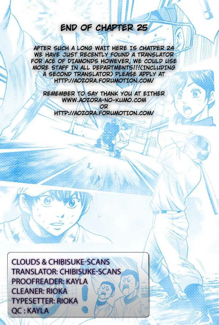 Daiya No A - Page 20