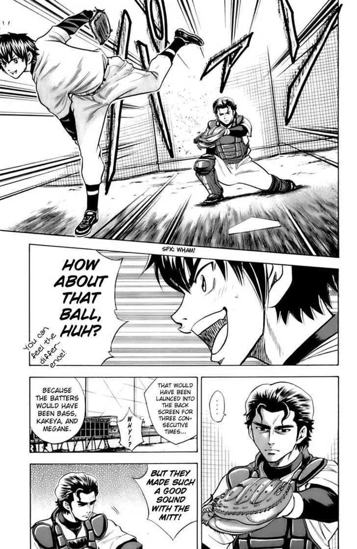 Daiya No A - Page 4