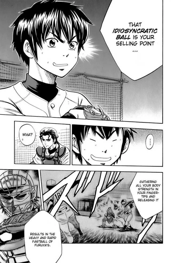 Daiya No A - Page 6