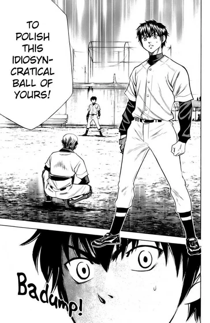 Daiya No A - Page 8