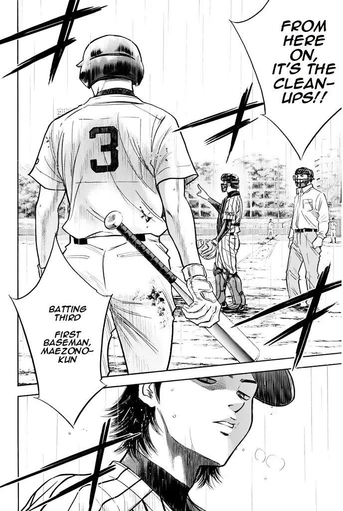 Daiya No A - Page 17